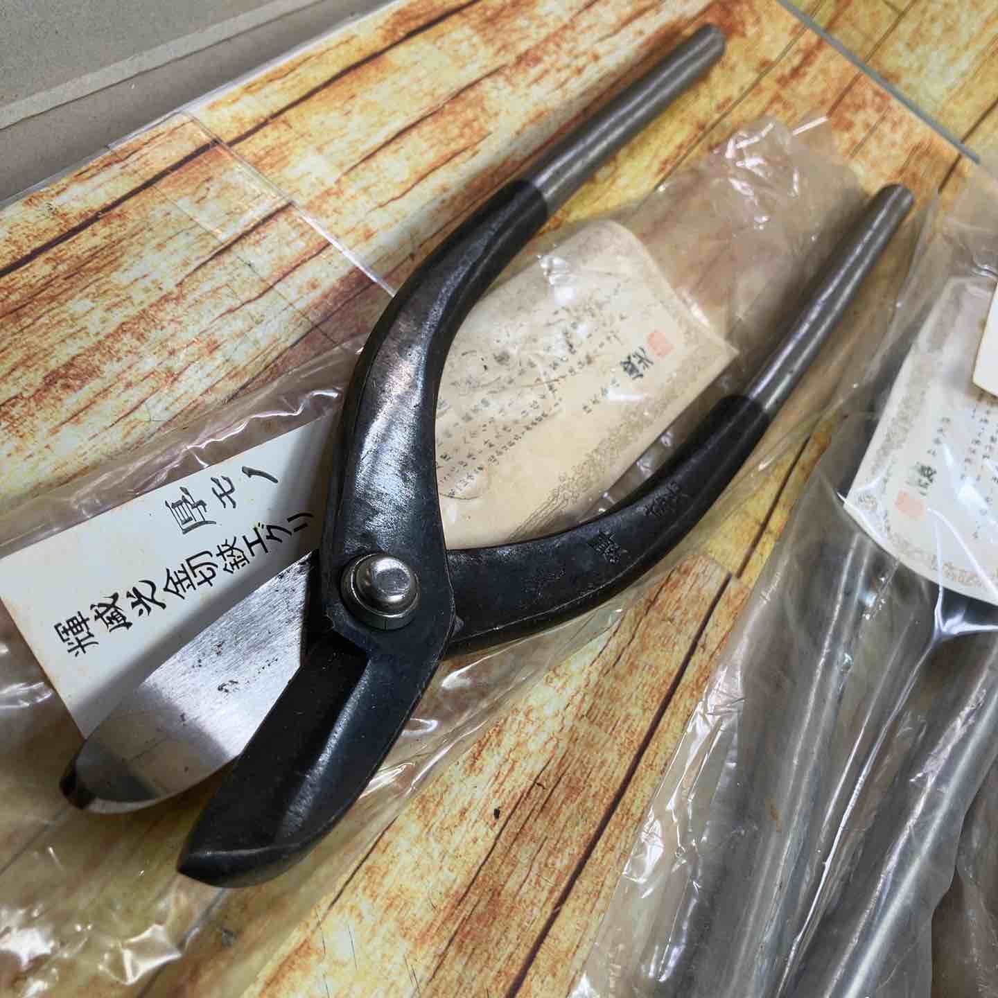 4本セット エグリ|直刃