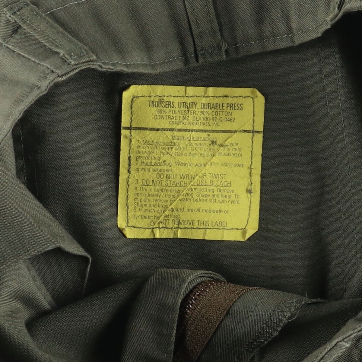 ベイカーパンツ 32×31