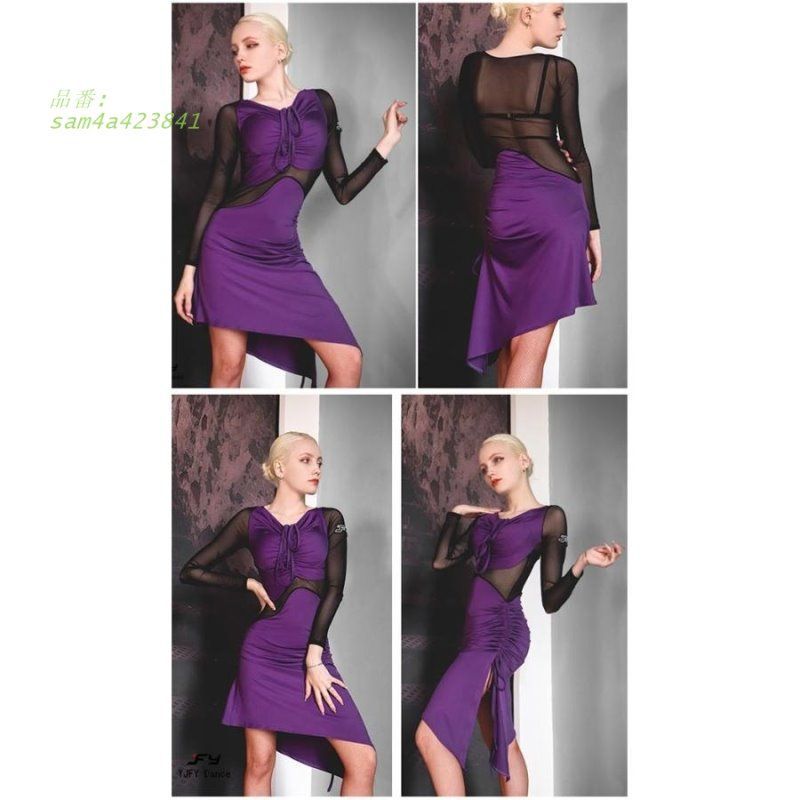 社交ダンス ドレス