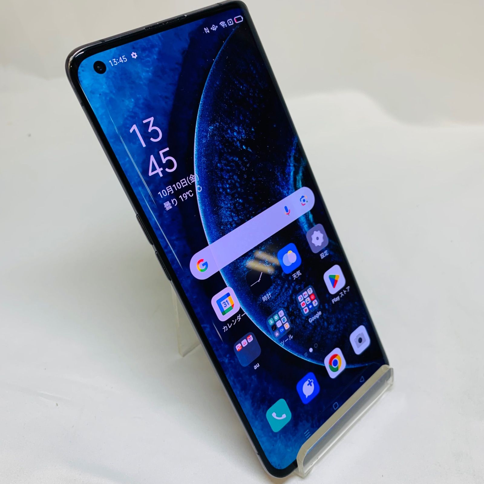☆【中古品】au OPPO Find X2 Pro 512GB OPG01 ブラック - メルカリ ☆【中古品】au OPPO Find X2 Pro 512GB OPG01 ブラック - メルカリ