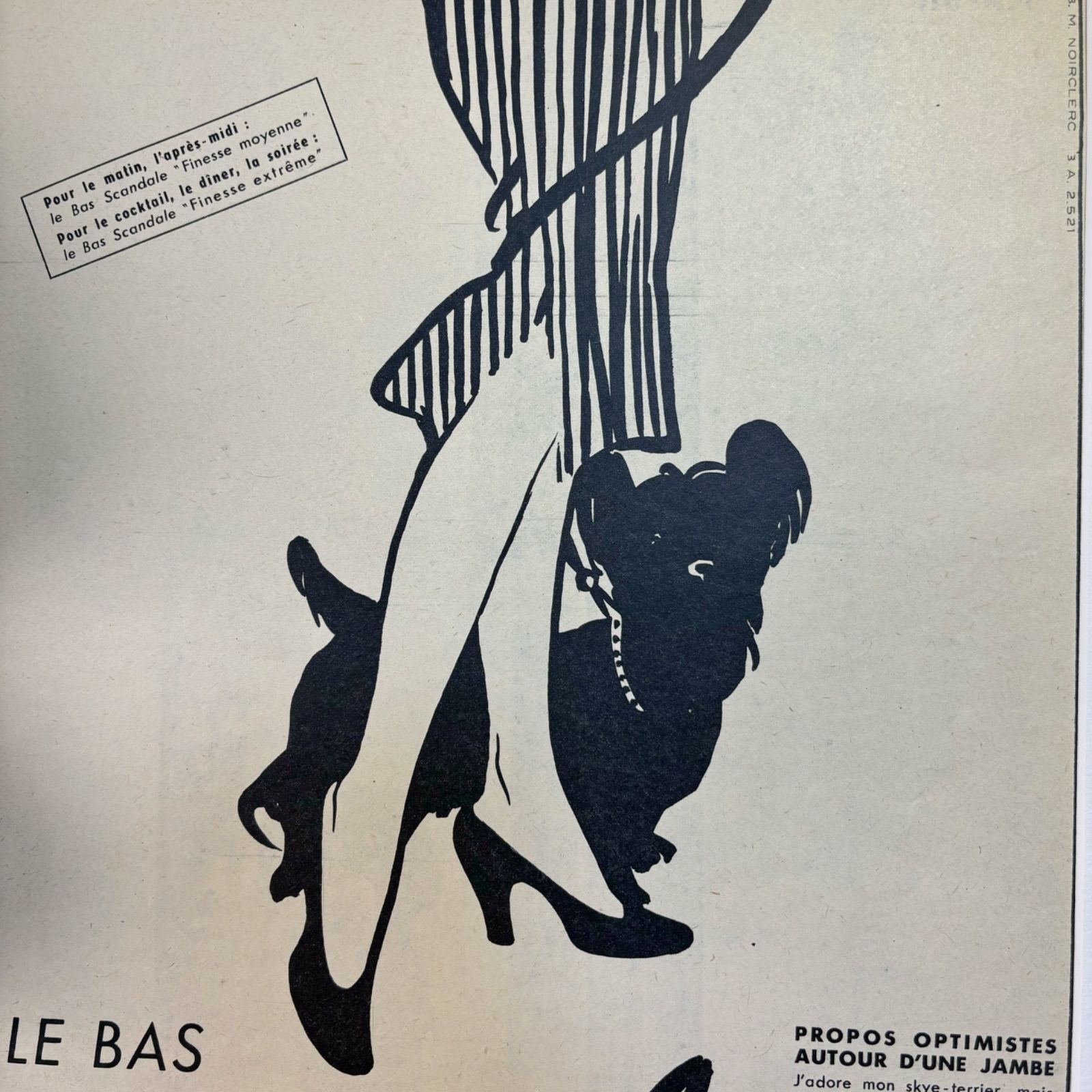 1952 広告＞Scandale Rene Gruau ルネ・グリュオ ポスター 