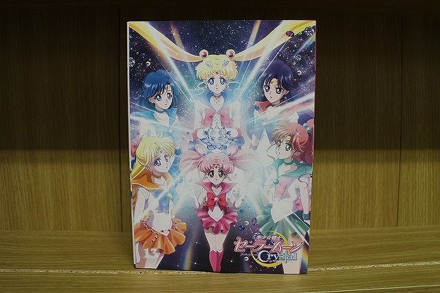 新発売】 セーラームーンクリスタル DVD レンタル落ち mubc.edu.bd