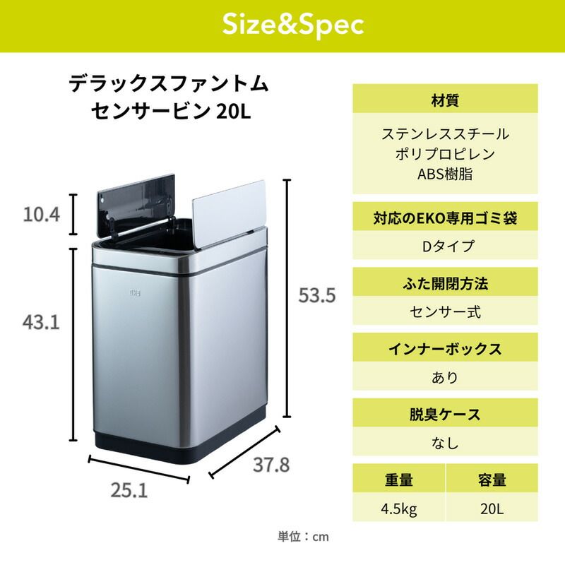 シルバー