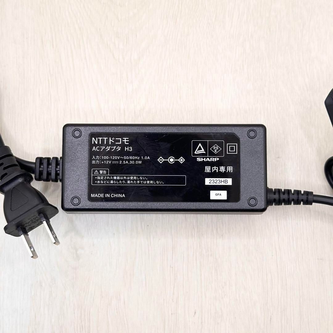 NTTドコモ HR02用 ACアダプターH3 純正品 - メルカリ