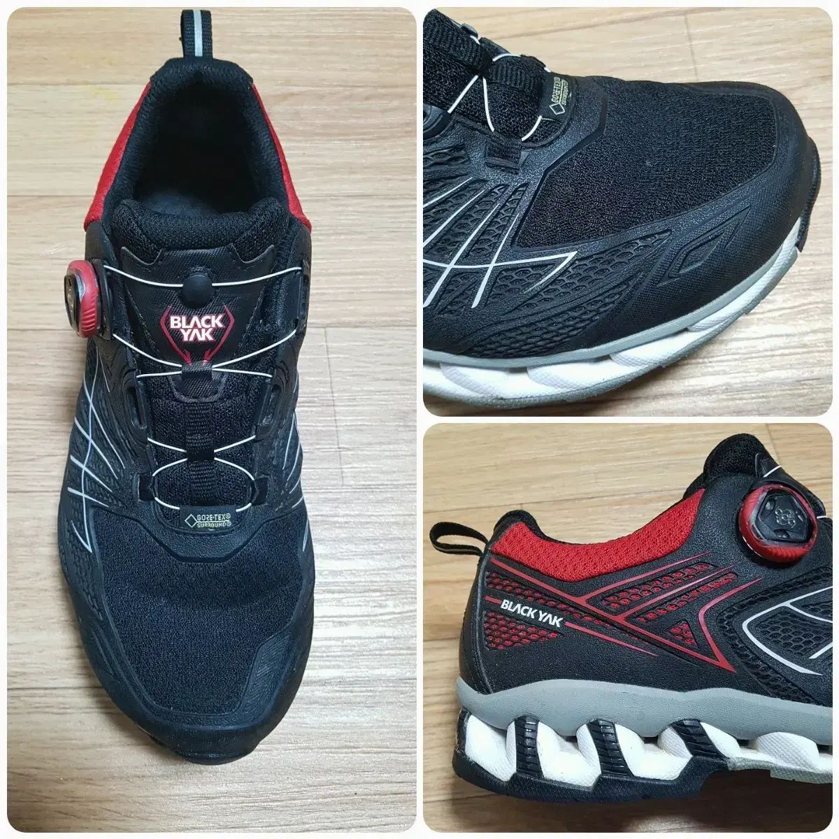GORE-TEX
