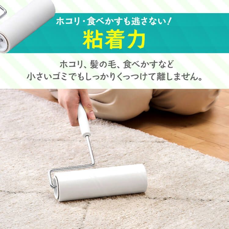 カーペットクリーナー 詰め替え