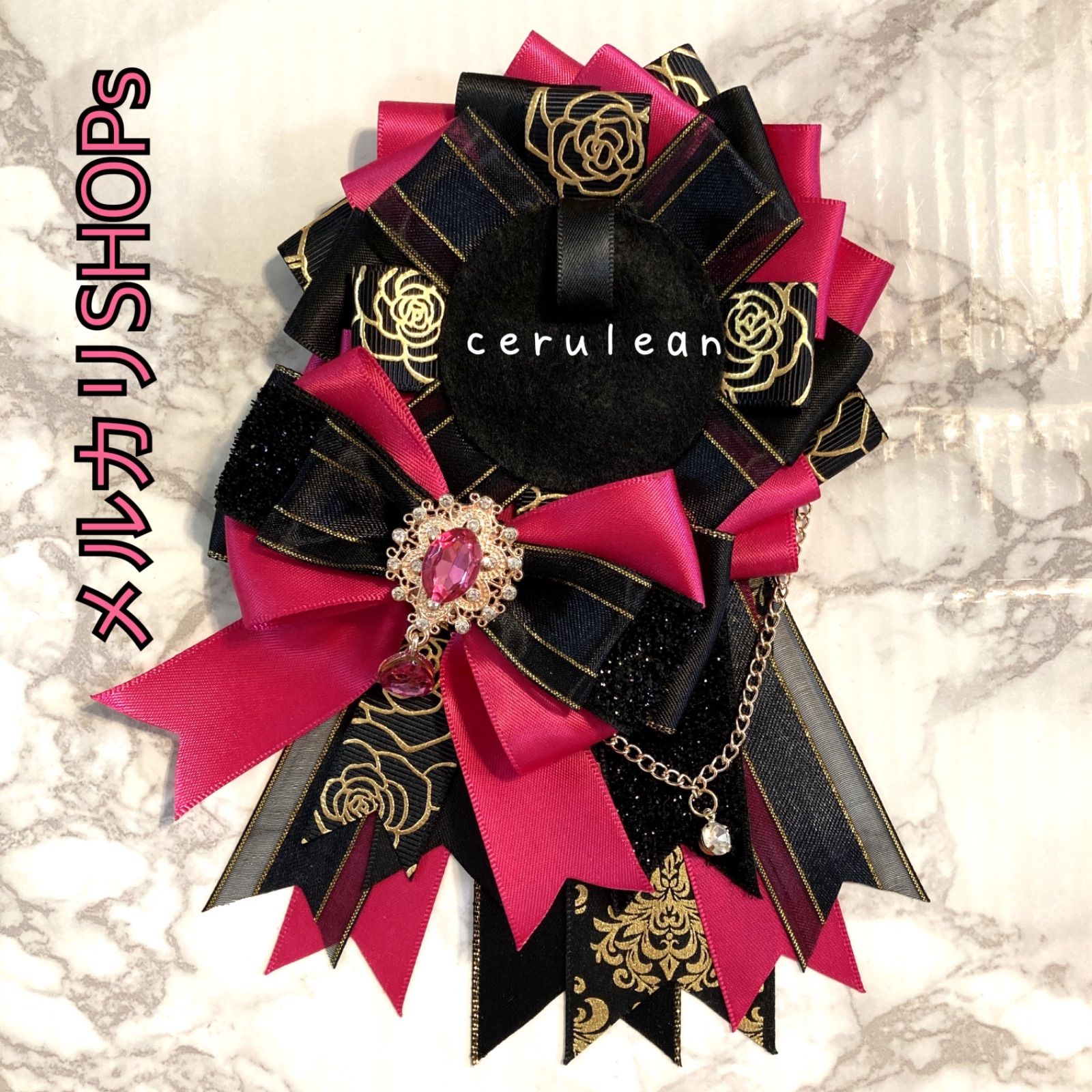 BW14 ハンドメイドロゼット ブラック×ターコイズ BW14 ハンドメイド