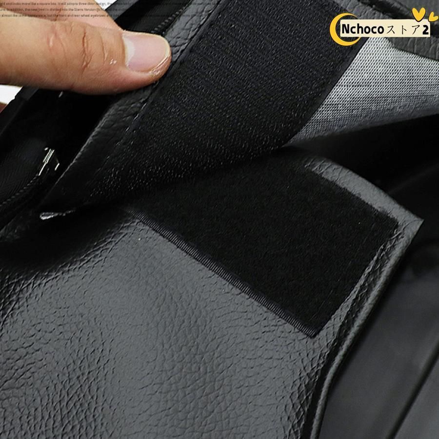 リアゲートカバー