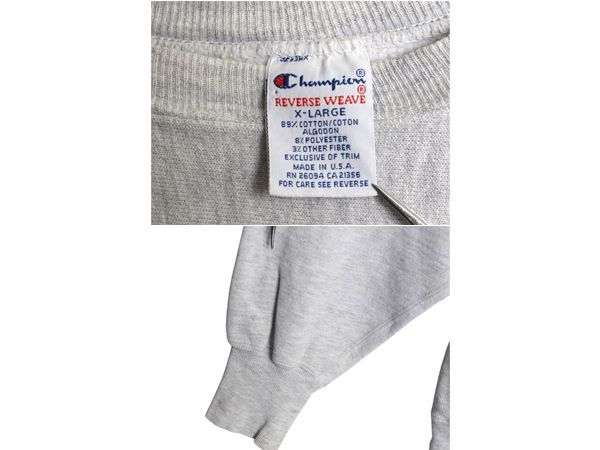 90s USA製 チャンピオン リバースウィーブ カレッジ 刺繍 スウェット  