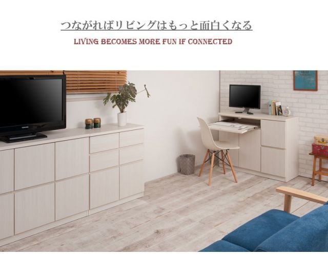 スクエアキャビネット幅139ロー 扉タイプ