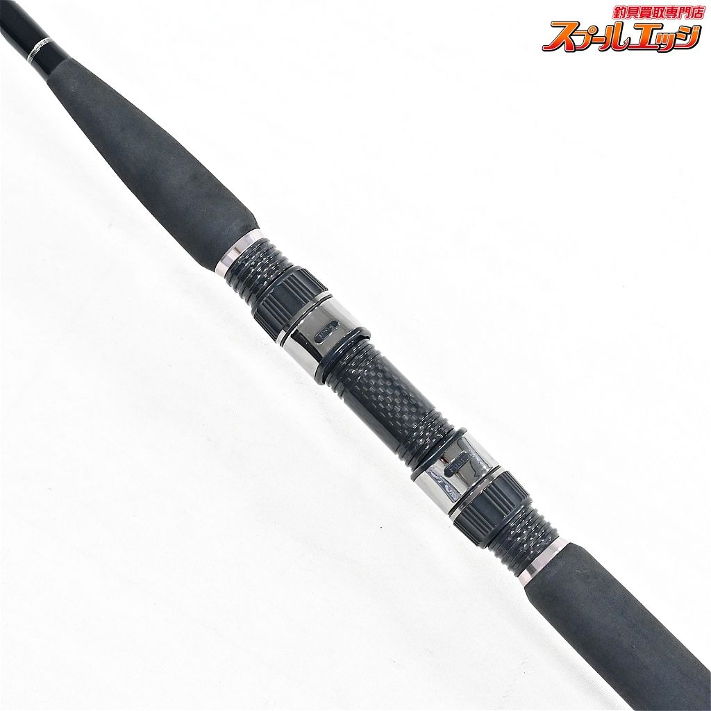 【Gクラフト】 セブンセンス PE MSS-892-PE モンスターストリーム G