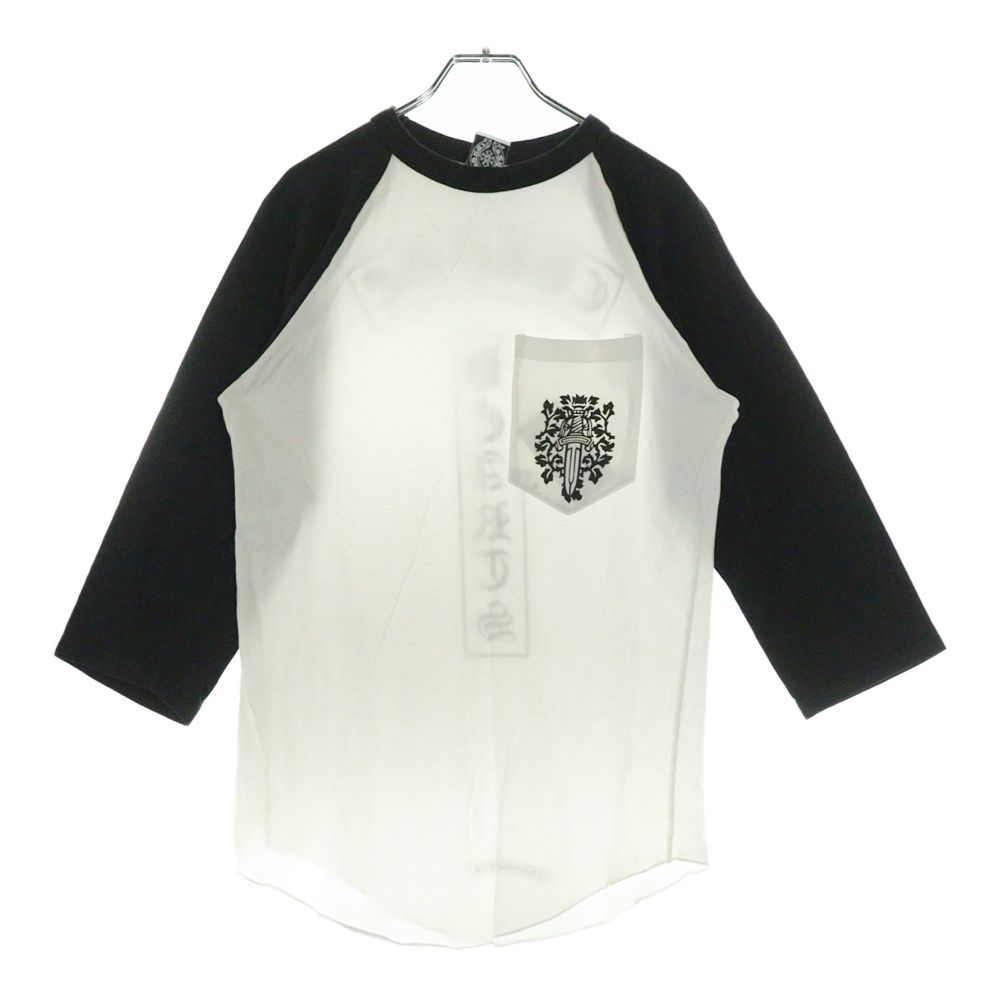 CHROME HEARTS ダガー プリント ラグラン カットソー CHROME HEARTS (クロムハーツ) OLD DAGGER LOGO オールドモデル