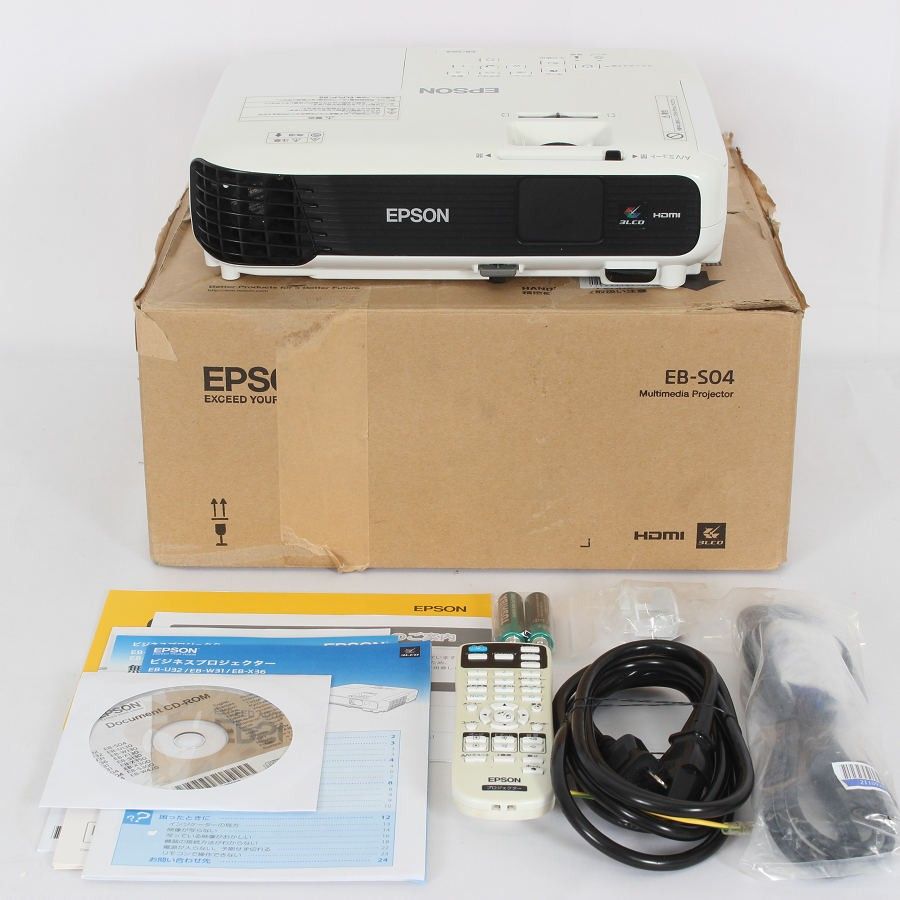 エプソン EB-S04 データプロジェクター スタンダードモデル