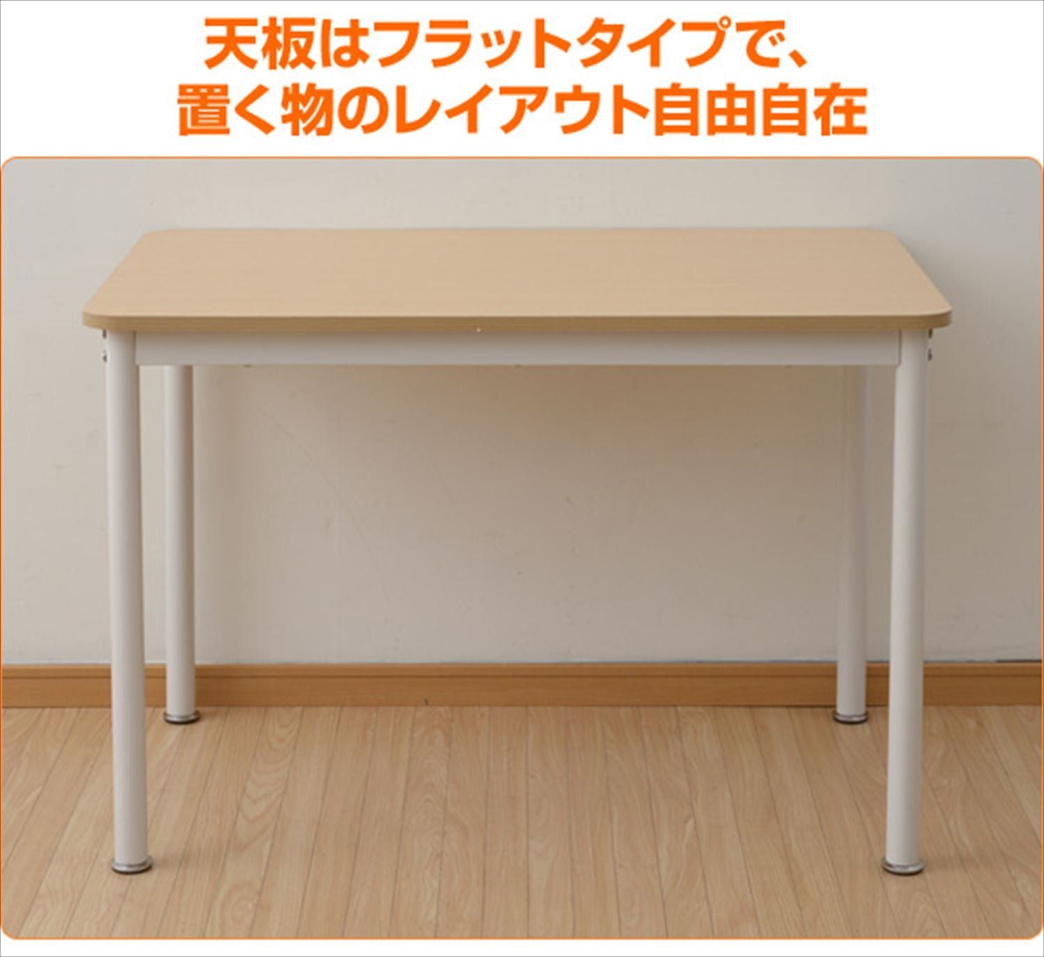 モクメナチュラル アイボリー