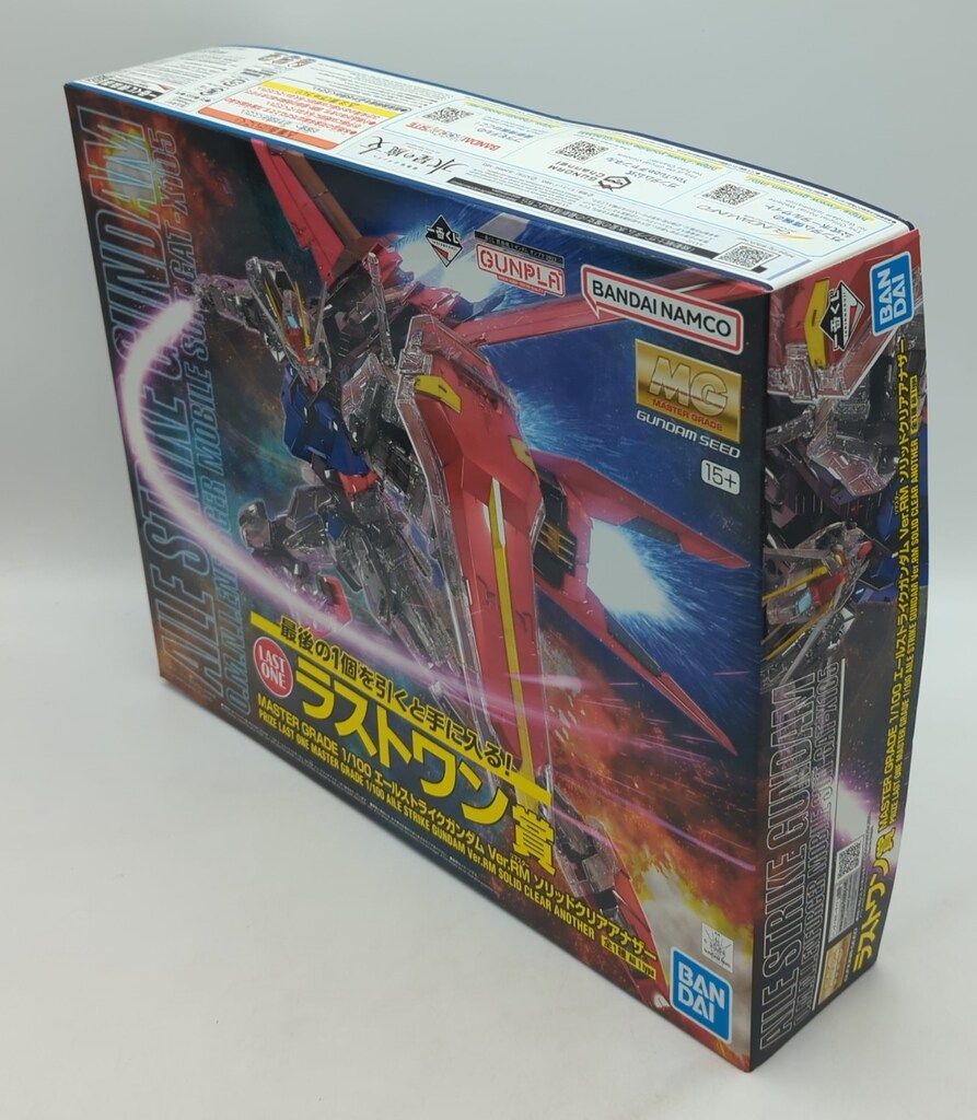 一番くじ 2023 ラストワン賞 エールストライクガンダムVer.RM ガンダム』ガンプラの一番くじが本日（9/22）発売。ソリッド