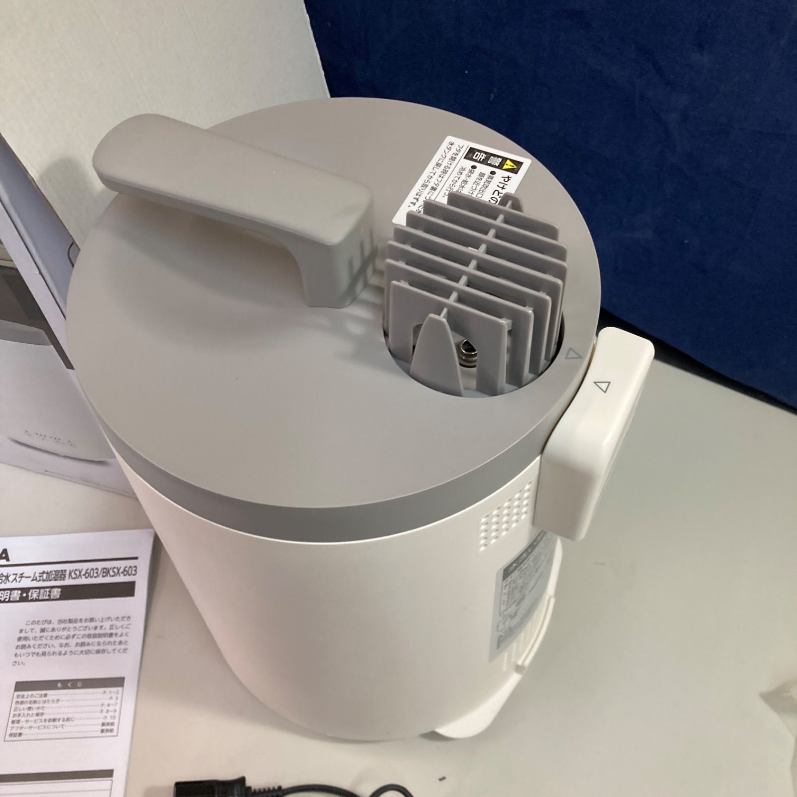 ドウシシャ　スチーム式　加湿器Mistone600 KSY-603 美品 楽天市場】【清潔な蒸気のスチーム加湿器】ドウシシャ 加湿器