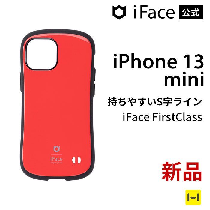 iPhone13mini レッド iFace First Class ケース - メルカリ