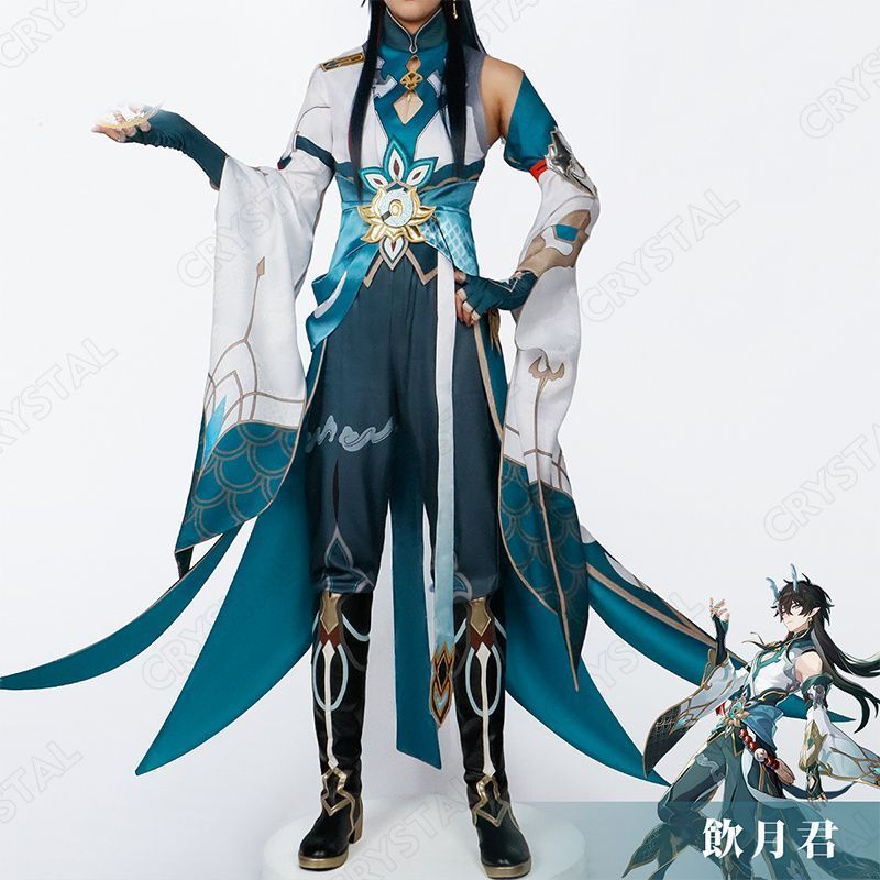 崩壊 スターレイル 丹恒|たんこう コスプレ衣装 崩壊 スターレイル ヒロイン Dan Heng コスプレ衣装 コスチューム ハロウィン クリスマス 制服 大人 子供 cosplay イベント