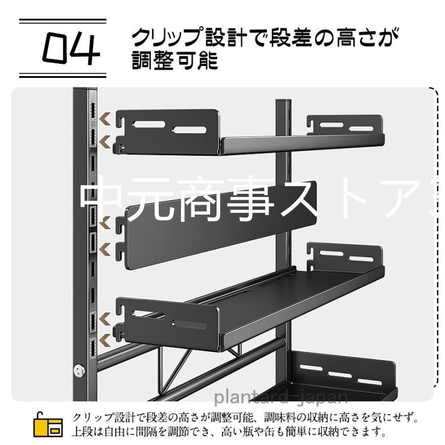 キッチン収納棚 キッチンラック