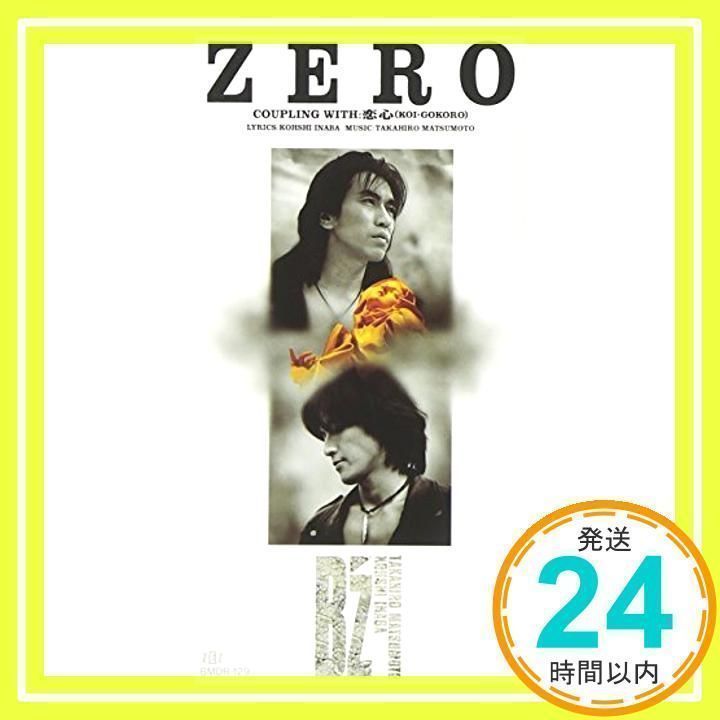 ZERO [CD] B'z、 稲葉浩志、 松本孝弘; 明石昌夫_02 - メルカリ