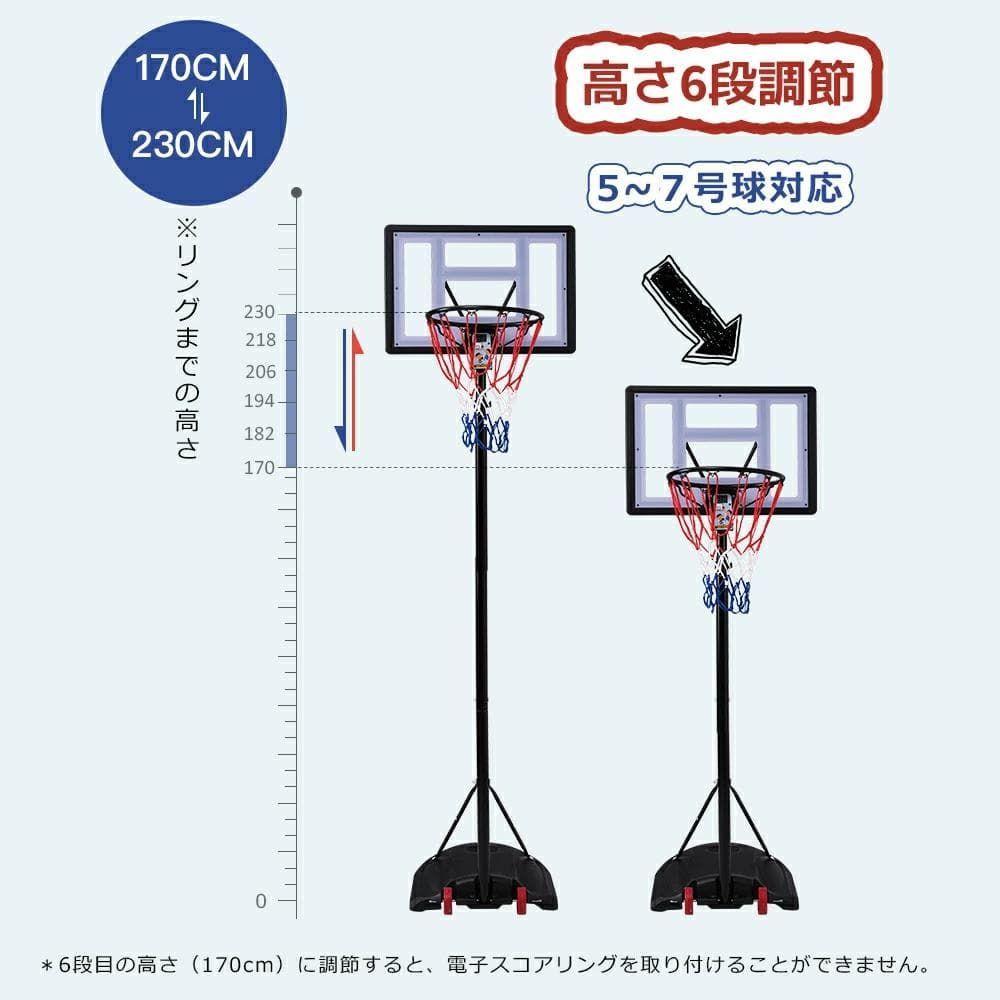 青少年用 990-160