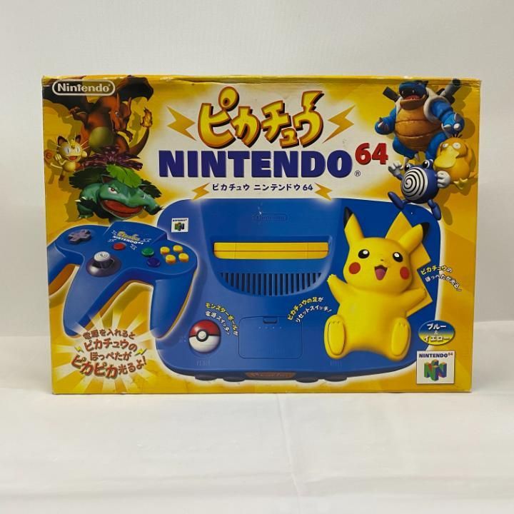 東店24-938-2504 店舗併売 ピカチュウニンテンドウ64 ブルー＆イエロー 完品 動作 済み