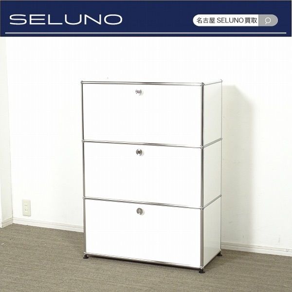 ◾︎SELUNO◾︎ モデルルーム展示短期 USMハラー 3段キャビネット ドロップダウンドア×3 ホワイト 赤 30万