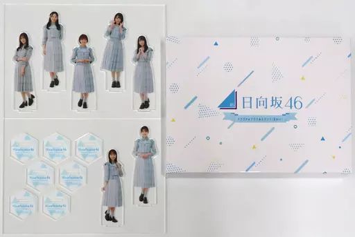【】アクリルスタンド・アクリルパネル 日向坂46 オリジナルアクリルスタンドセット(Bセット) 「櫻坂46・日向坂46×ローソン ローソンアプリくじ」 日向坂46コース当選品