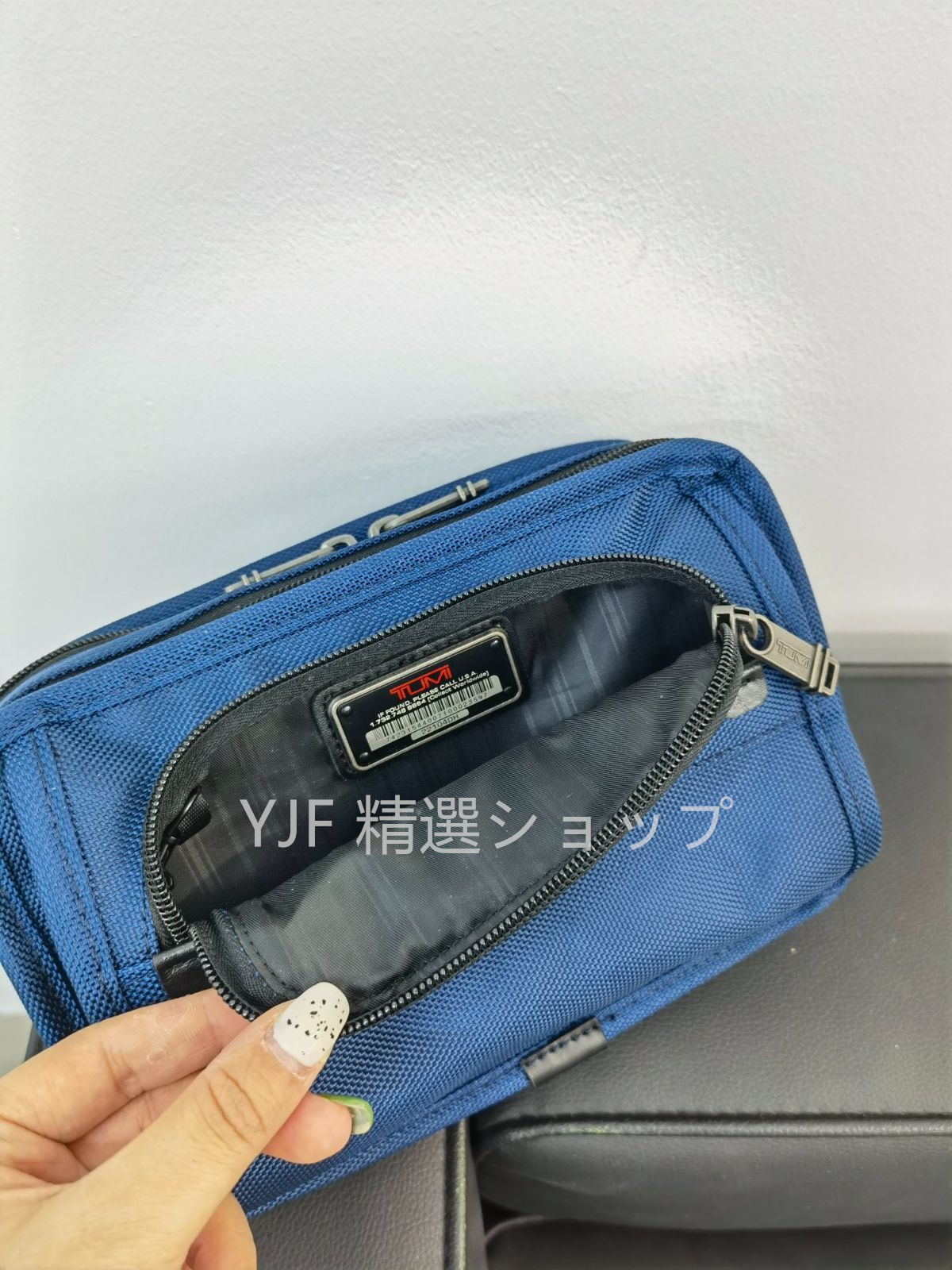 新品✨　TUMI　クラッチバッグ　ネイビーブルー　22104　おしゃれ　日常用　メンズバッグ　多機能　大容量