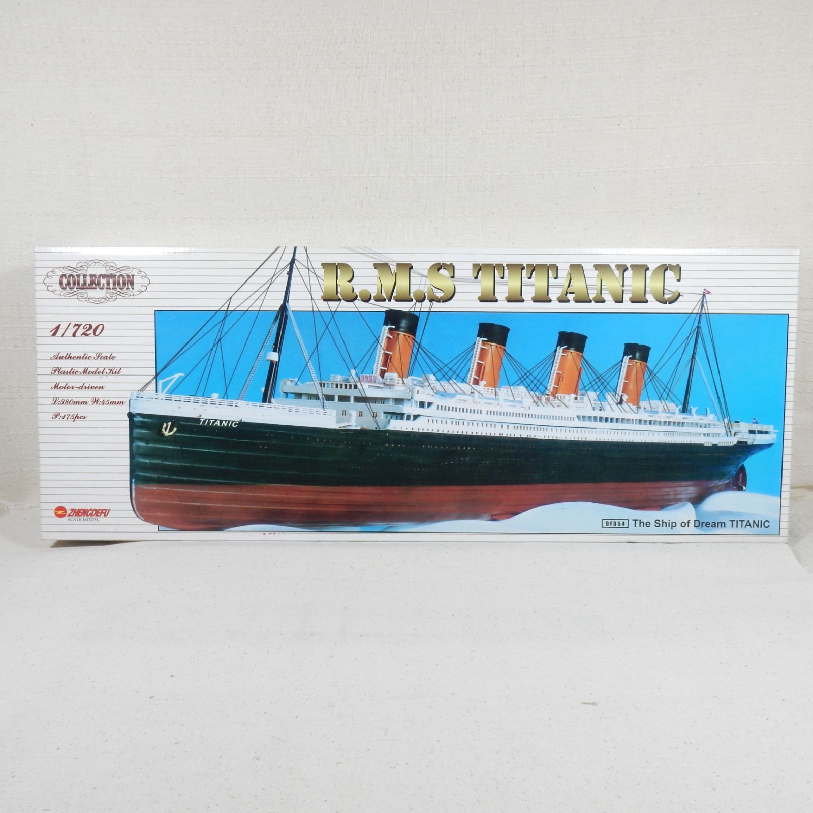 R.M.S TITANIC タイタニック号 モータードライブ ZHENGDEFU