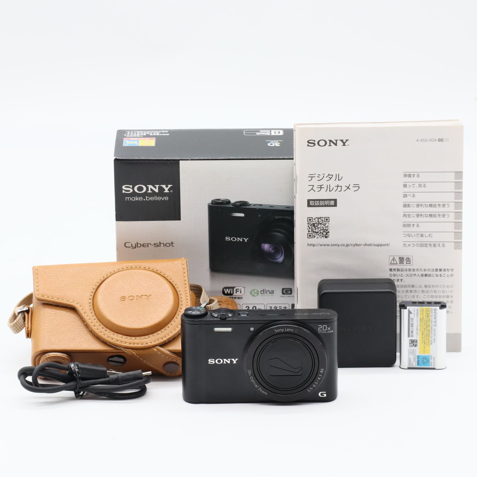 SONY デジタルカメラ Cyber-shot WX300 2110万画素 光学20倍 ブラック DSC-WX300(B) #2999 - メルカリ