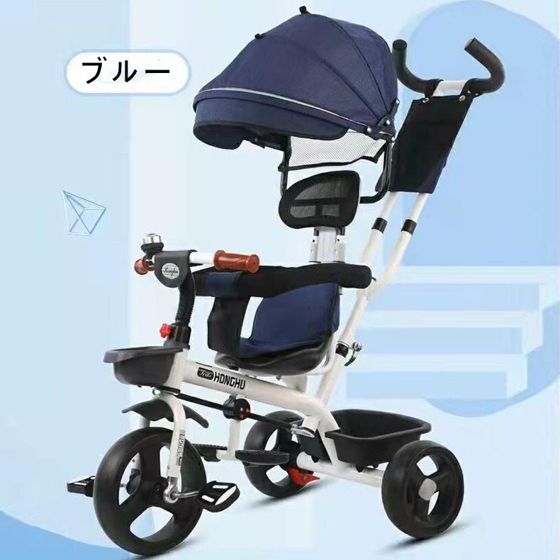 幼児