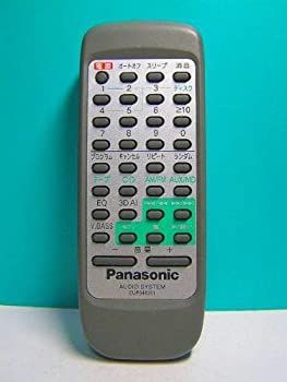 非常に良い」パナソニック オーディオリモコン セール EUR648201