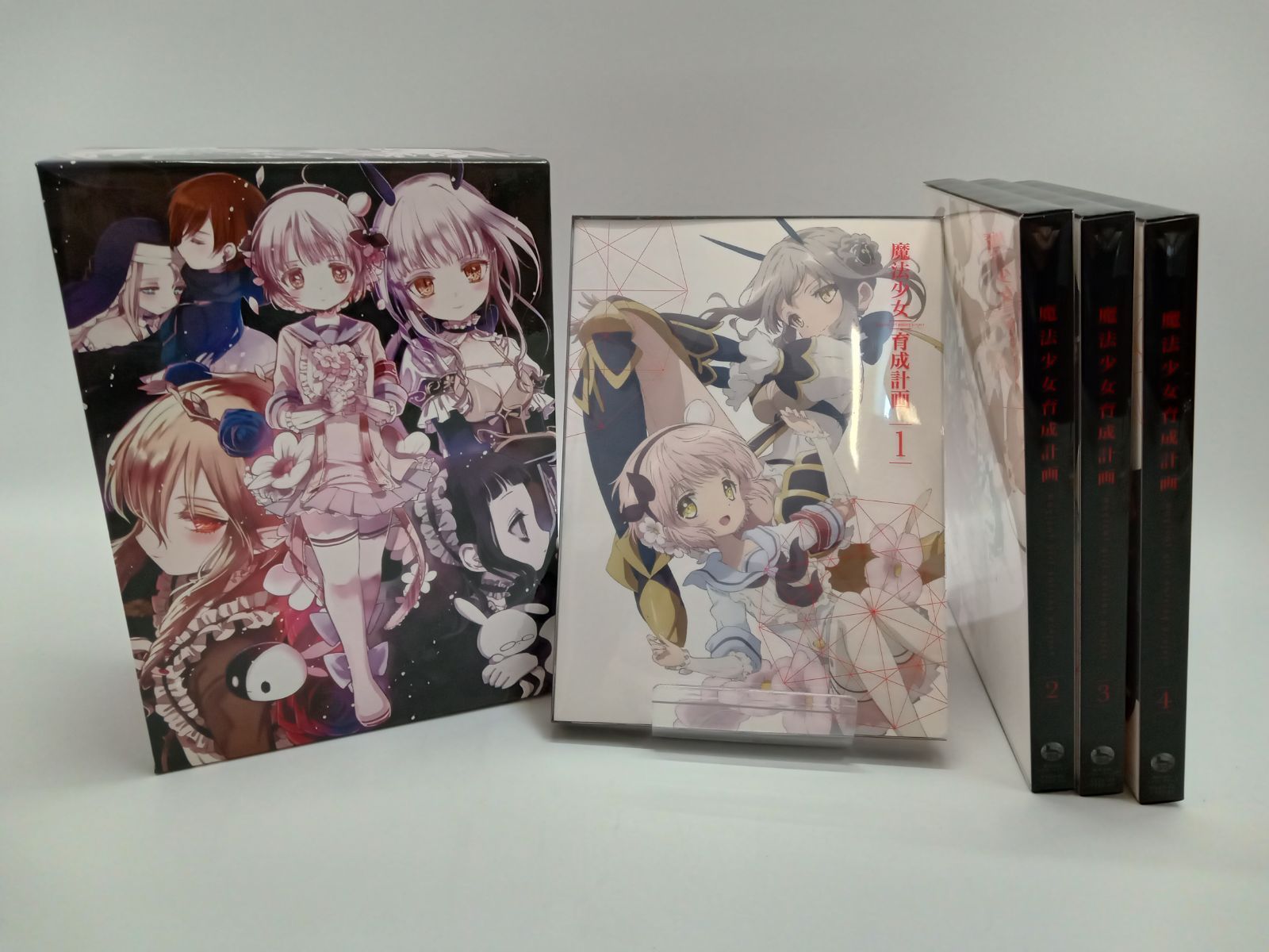魔法少女育成計画 5冊セット 2025年最新】魔法少女育成計画の人気アイテム - メルカリ