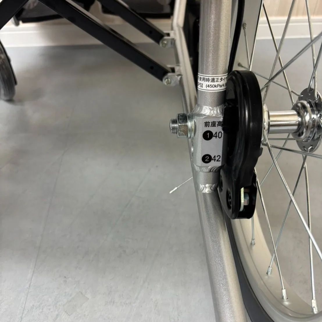 福祉用品 車いす