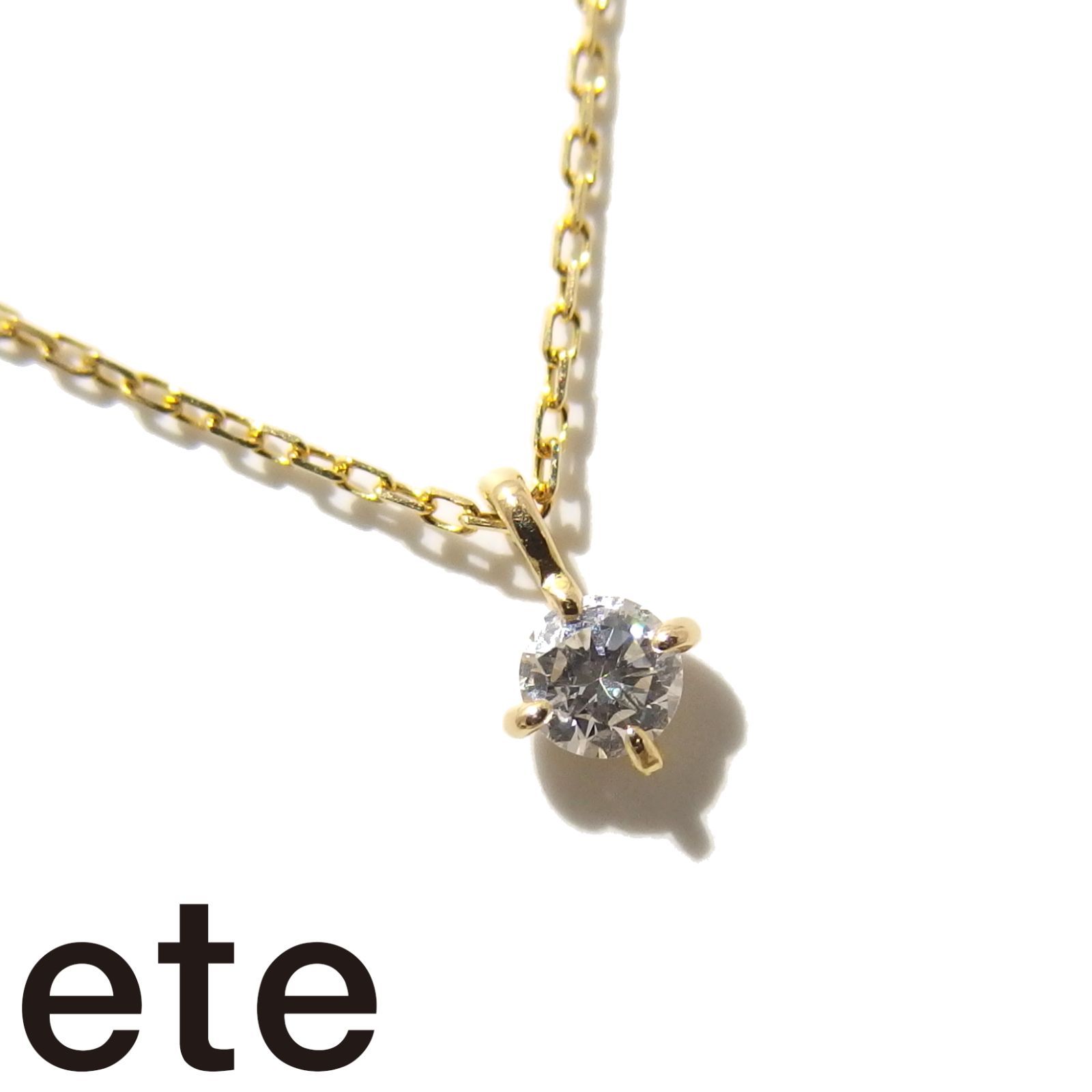 そ*う様 ete K18 ダイヤモンドネックレス 美品】K18 ダイヤモンド ネックレス 0.06ct ete