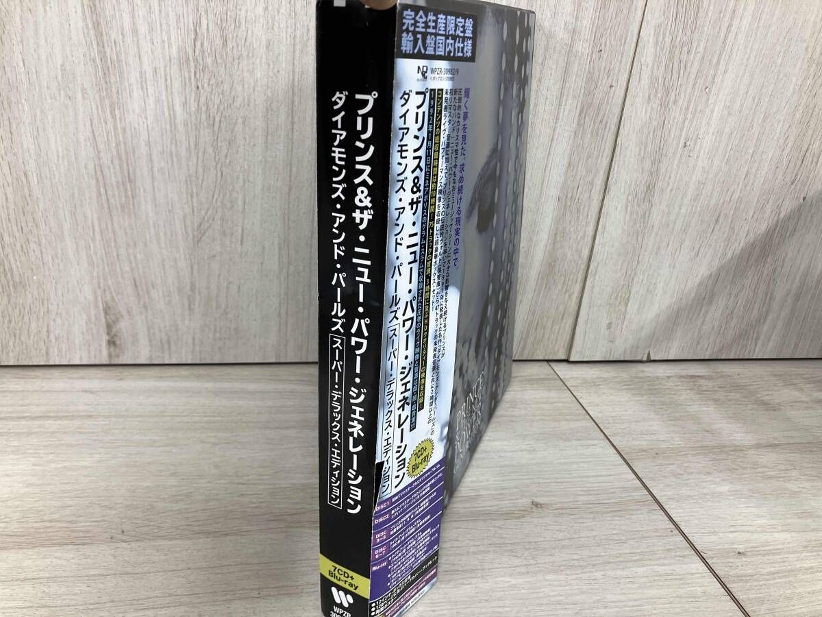 プリンス&ザ・ニュー・パワー・ジェネレーション ダイアモンズ・アンド 