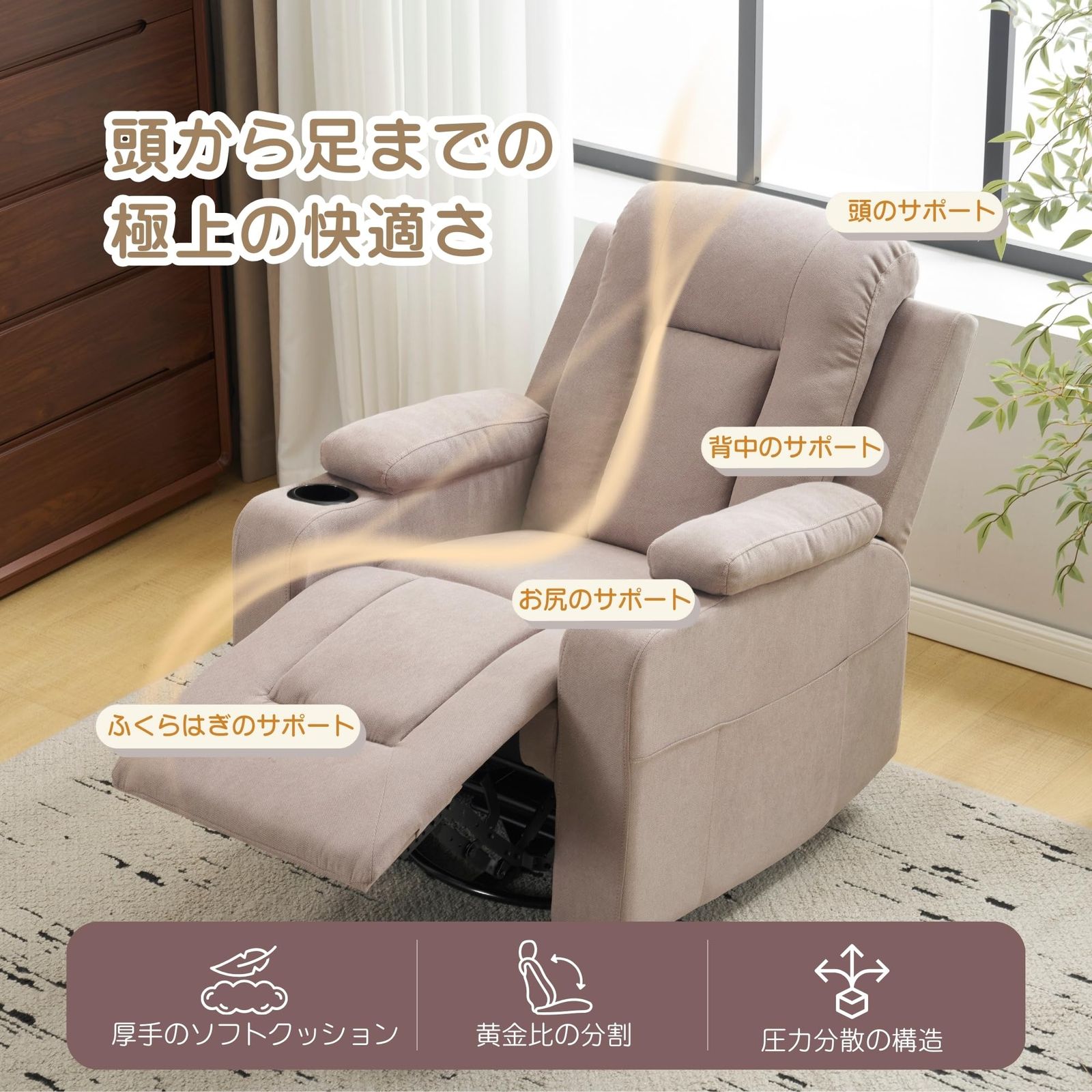オーエスジェイ