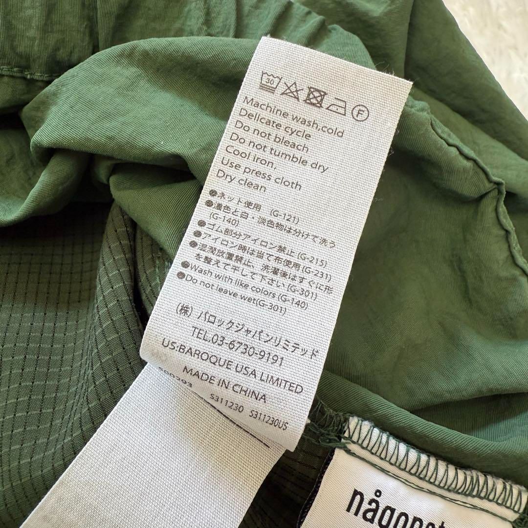 nagonstans ロング バルーンスカート 緑 nagonstans ナゴンスタンス