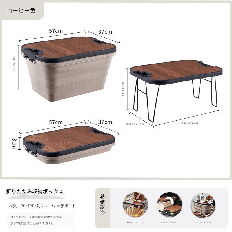 折りたたみ式