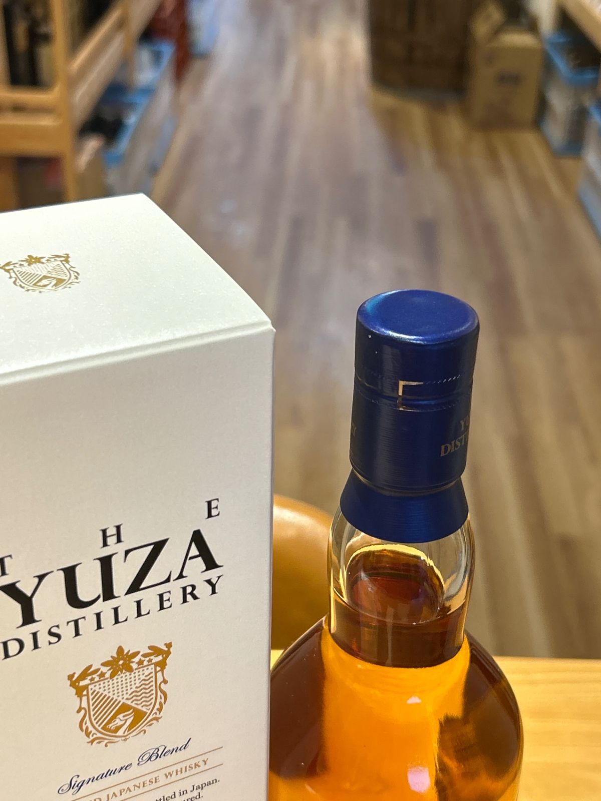 遊佐 シグネチャーブレンド 良い YUZA クラシカル・シグネチャー