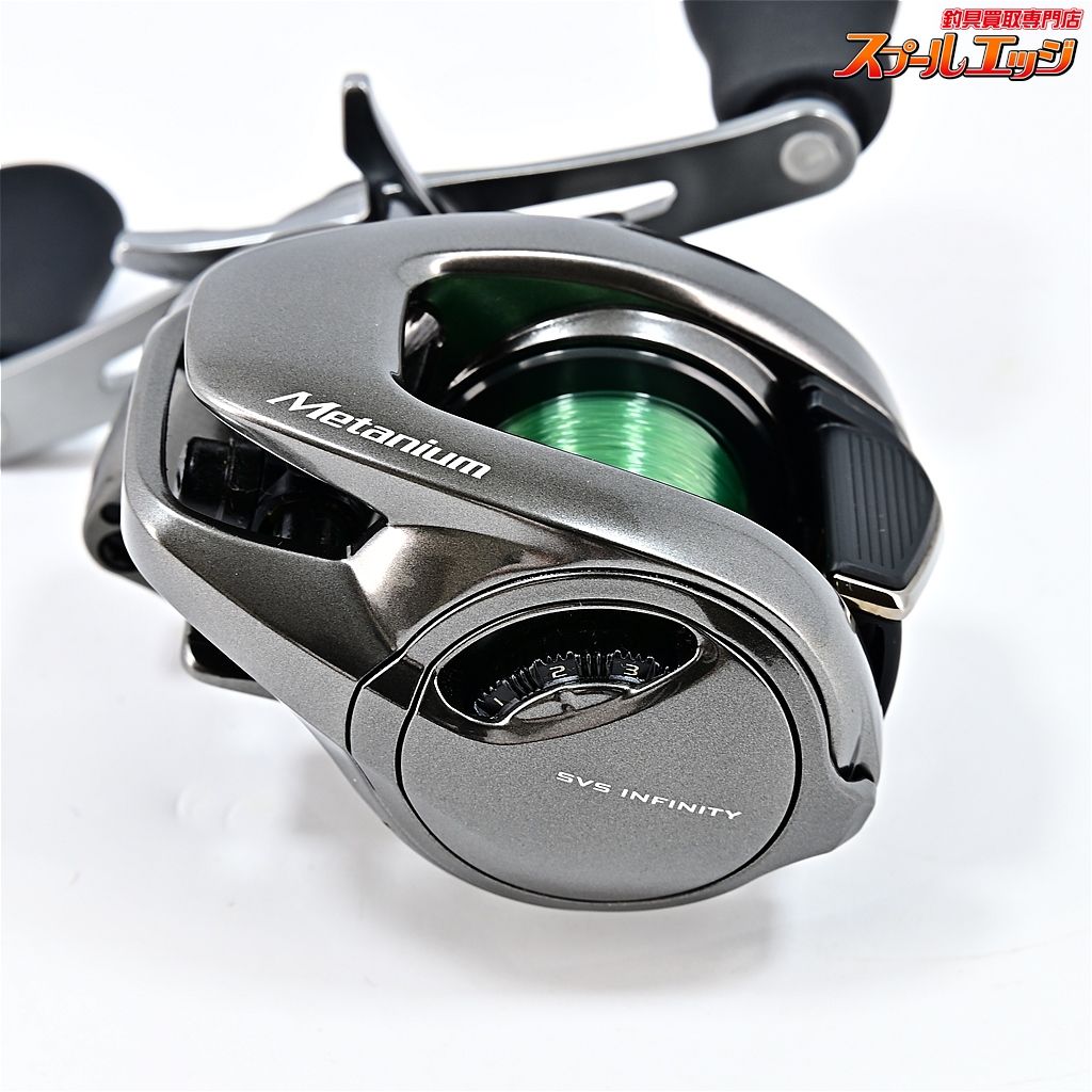 SHIMANO Metanium