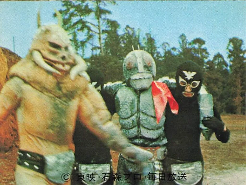 確認） 032.【トドギラー】仮面ライダー 怪人 旧バンダイ スタンダード Yahoo!オークション -「旧バンダイ仮面ライダー怪人ソフビ」の