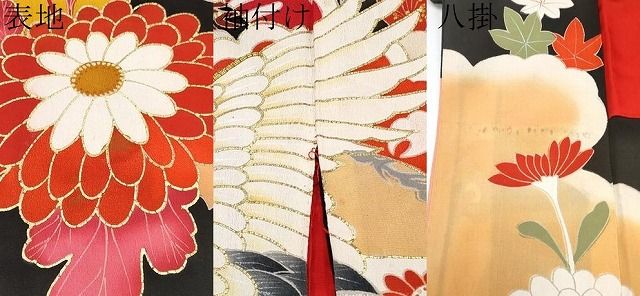 平和屋本店□極上 アンティーク 大正ロマン 振袖 駒刺繍 飛鶴御所車花