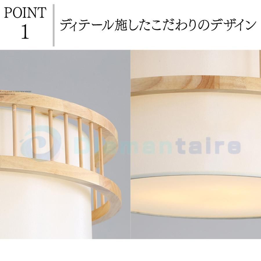 6畳