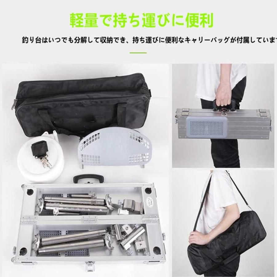 超軽量 ヘラ釣り