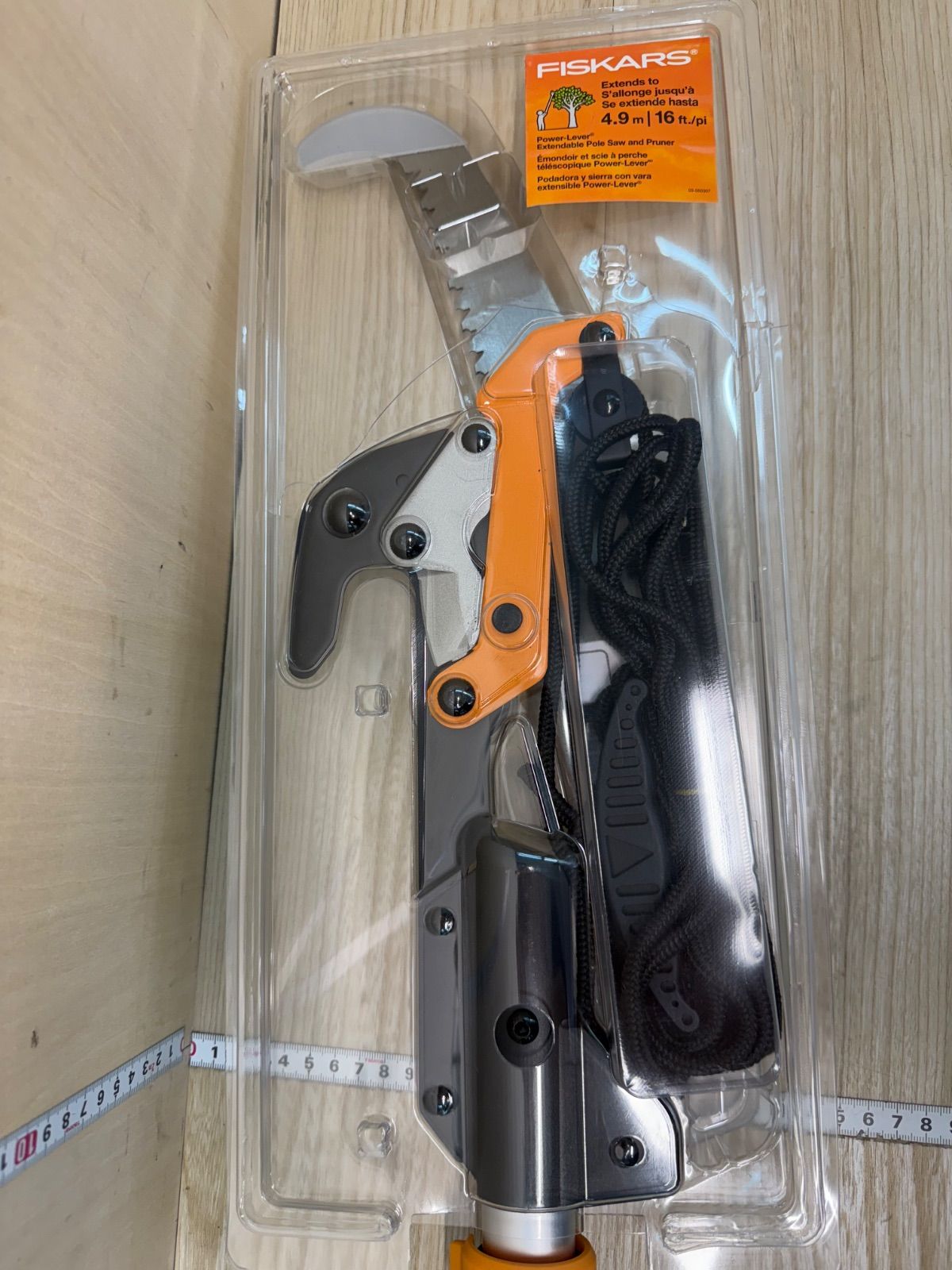コストコ FISKARS フィスカース 高枝切りノコギリ 4.9m 刃渡り38.1cm 
