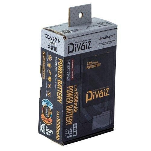 DiVaiZ空調服バッテリー、2個10050mAh．5200mAh 即日出荷] Divaiz 12V専用ハイパワーファン 専用接続ケーブル