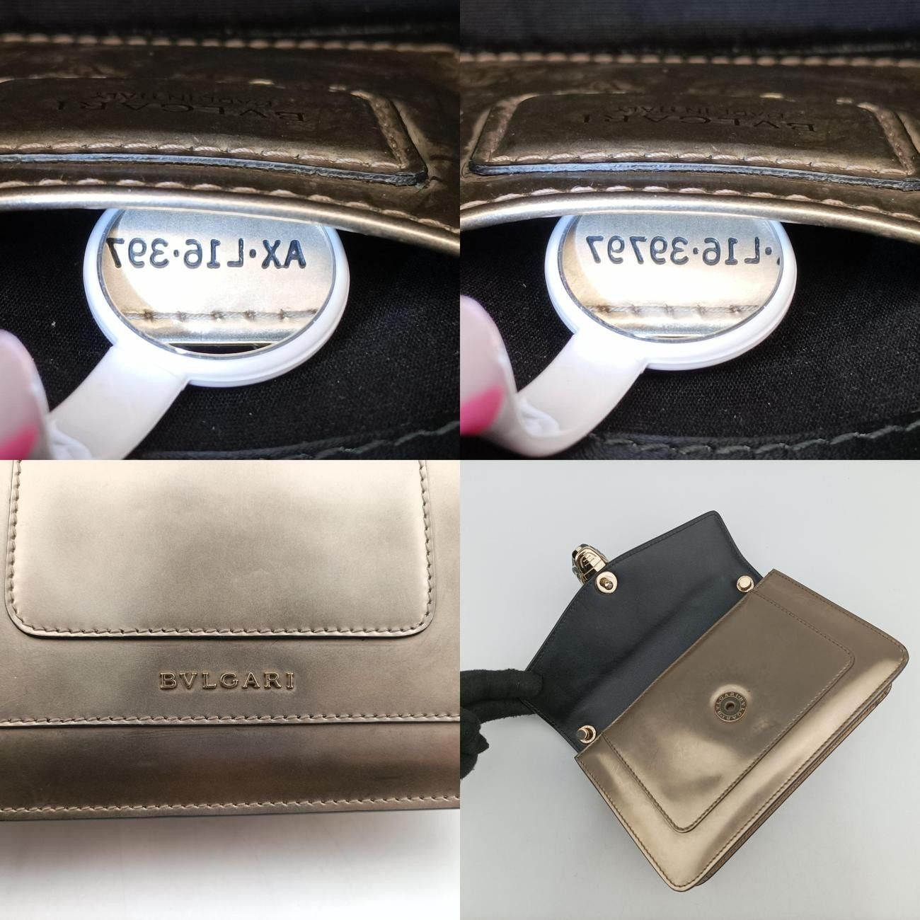 ゴールド パテント