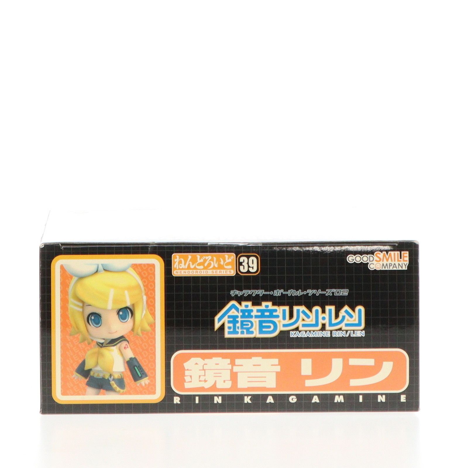 ねんどろいど 039 鏡音リン キャラクター・ボーカル・シリーズ02